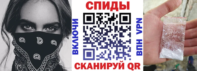 АМФ 98%  Светлый 