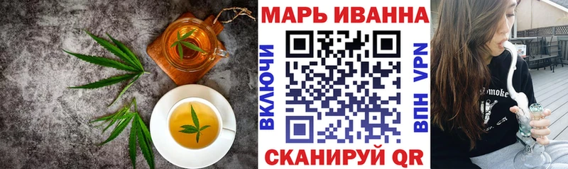 Еда ТГК марихуана  Светлый 