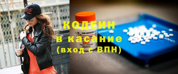 mix Богданович