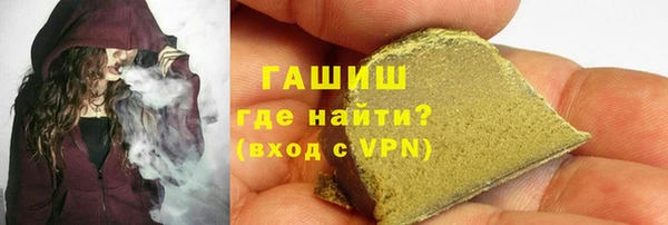 mix Богданович