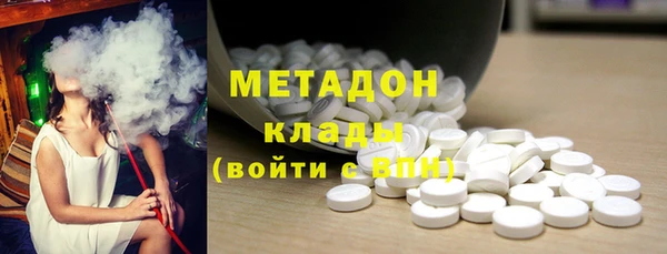 спайс Богородицк