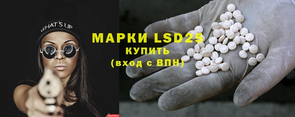mix Богданович