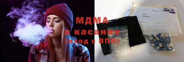 mix Богданович