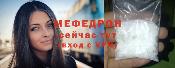 mix Богданович