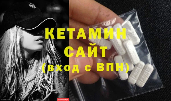 mix Богданович