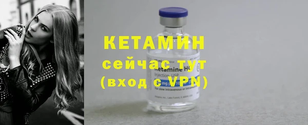 крисы Белокуриха