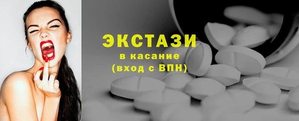 mix Богданович