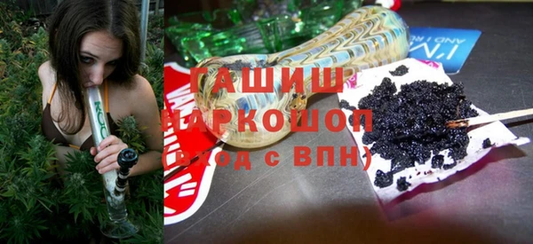 mix Белоозёрский