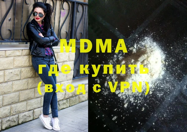 крисы Белокуриха