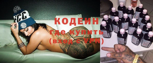 крисы Белокуриха