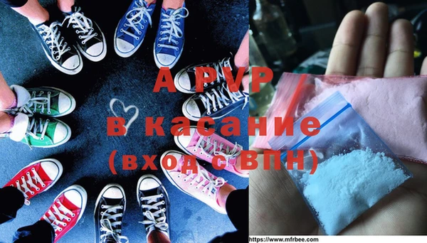 mix Белоозёрский