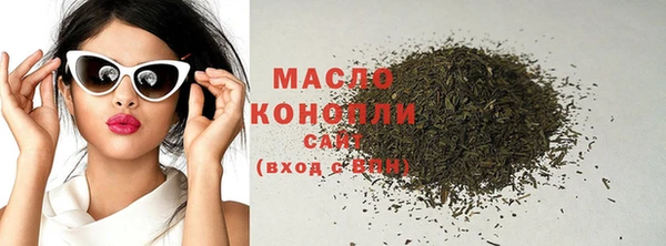 mix Белоозёрский