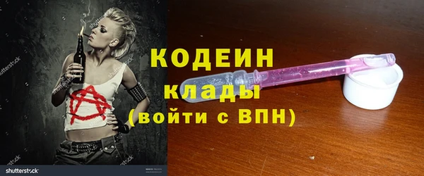 mix Белоозёрский