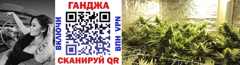 KRAKEN ссылки  Светлый  МАРИХУАНА семена 